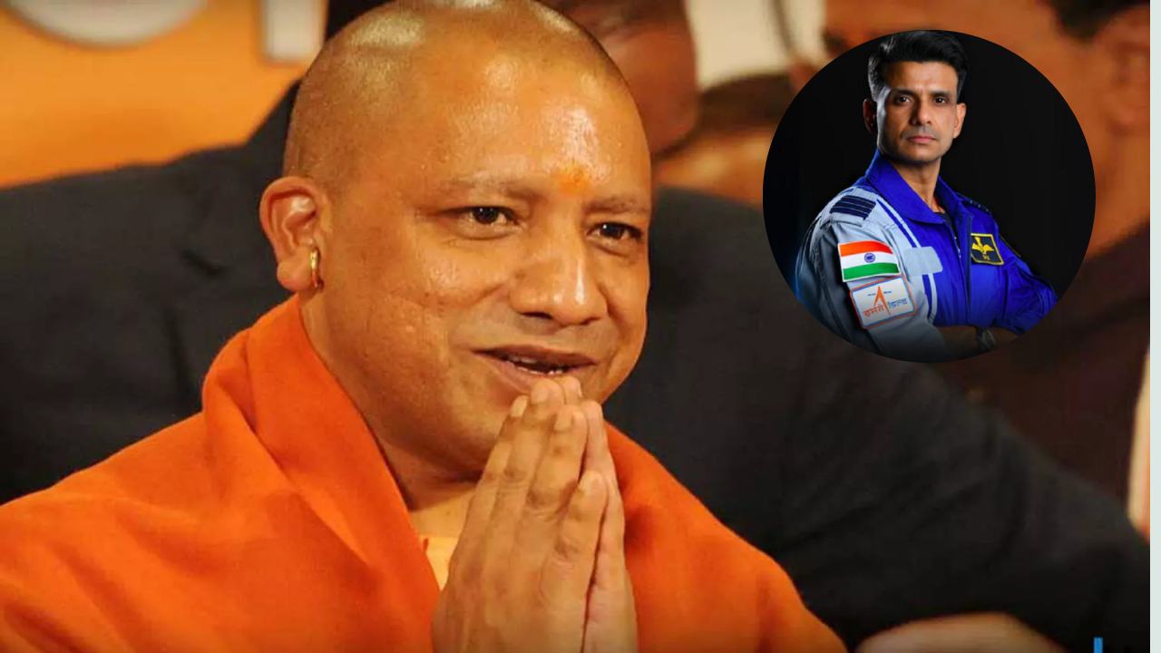यूपी सरकार ने लॉच की शुभांशु शुक्ला के नाम पर स्कॉलरशिप, अब सच होगा स्पेस पर जाने का सपना….